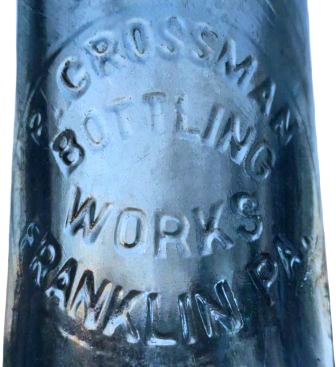 PA0766.5